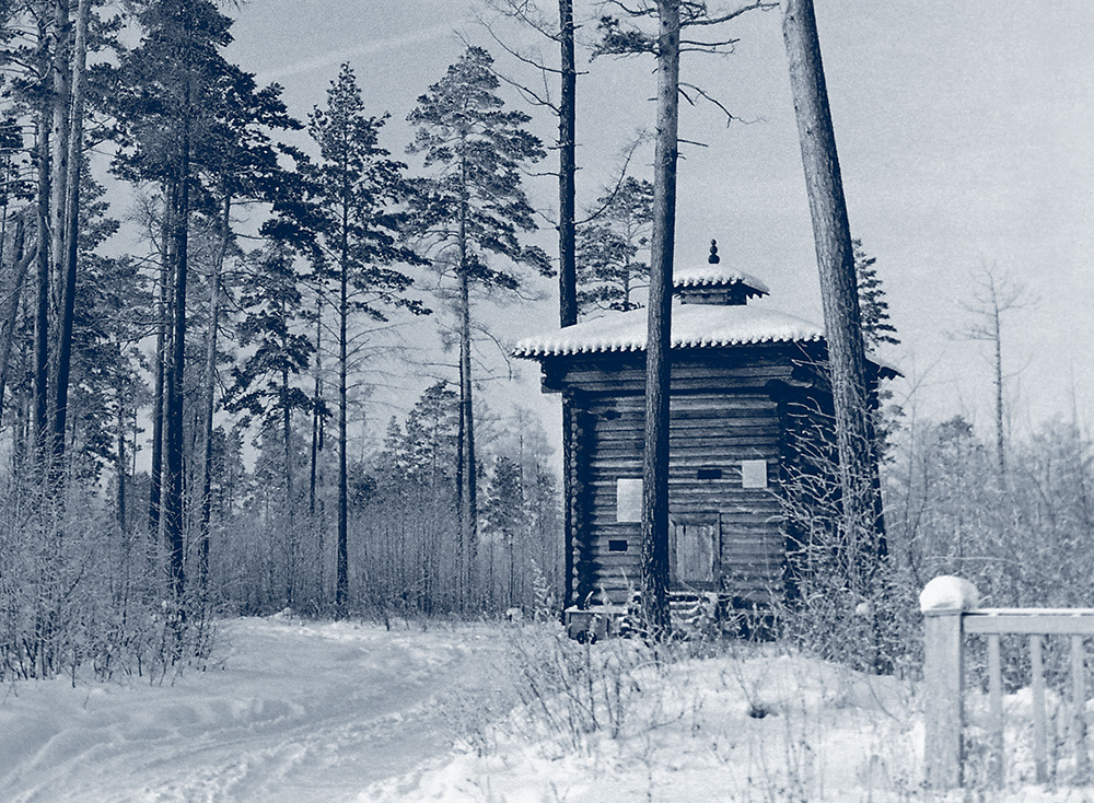 bratsk 1.jpg